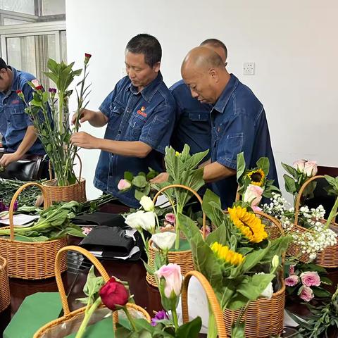 插花联谊    喜迎中秋     ----物资公司组织职工插花联谊，扮靓生活，喜迎中秋