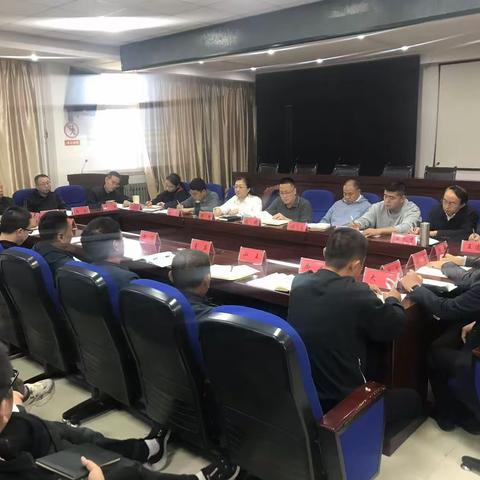 回河街道召开移风易俗工作推进会