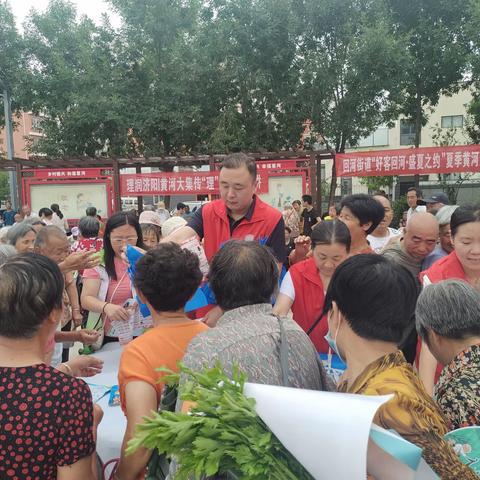 济阳区回河街道开展反诈及防范非法集资宣传活动