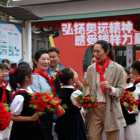 弘扬奥运精神 感受榜样力量——记奥运冠军唐宾走进上饶市逸夫小学