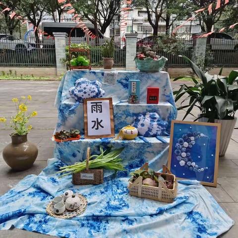 天性教育·聚福里幼儿园园本课程生命力——二十四节气“雨水”