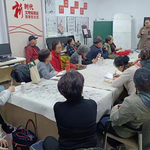 馆驿街社区老年大学国画班花鸟画课程开课