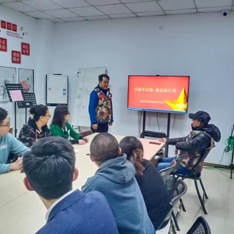 馆驿街社区开展“当强军后盾 做思想灯塔”主题宣讲活动