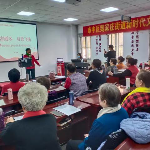 馆驿街社区老年大学开展“文化暖冬”系列活动，喜迎2025年新年到来