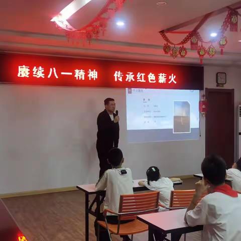 庚续八一精神 传承红色薪火——春满江河护成长系列活动