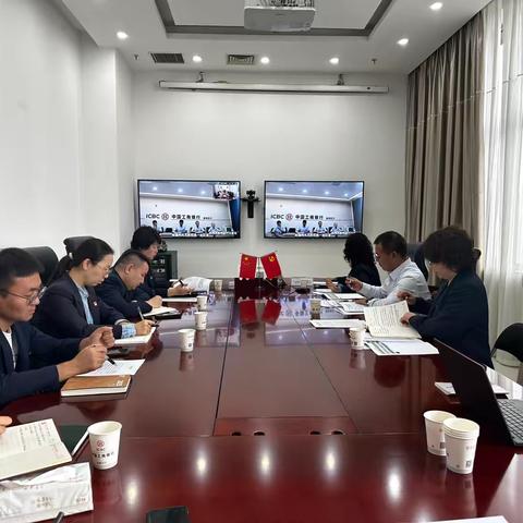 分行个金部党支部与阿克苏分行个金部党支部、新和支行党支部开展联学共建活动