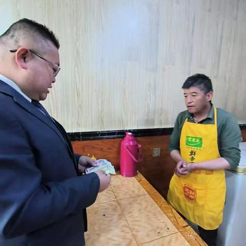 城关支行开展残损币兑换简报