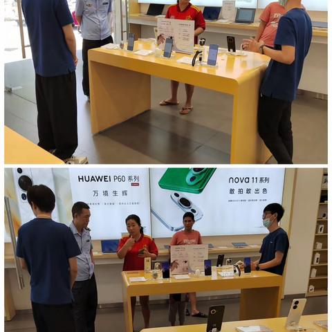 6月27日 八所所开展工作情况