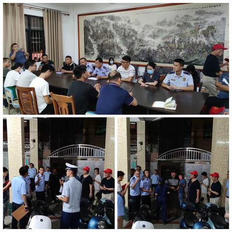 6月28日  八所所开展工作情况