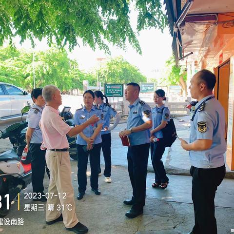 八所市场监管所工作汇报2023年7月12日