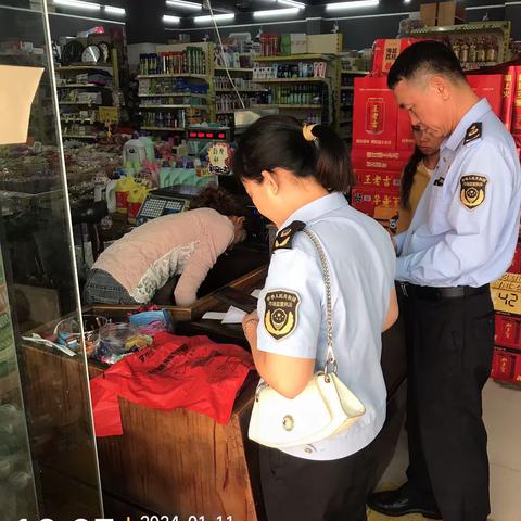 【简篇】八所市场监督管理所针对八所村、人民南路段商铺“禁塑”问题整改落实情况进行复查