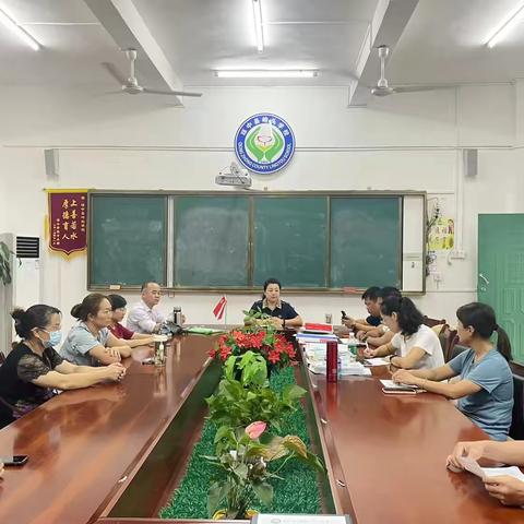 蓄势新学期，聚力再启航——2024年岭头学校秋季学期开学准备工作