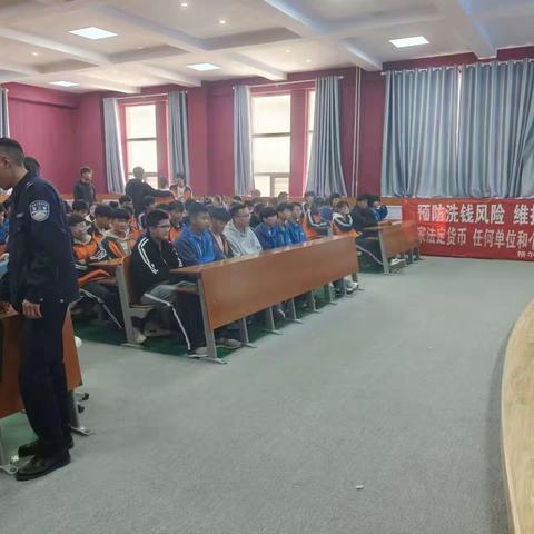 反洗钱，我们在行动