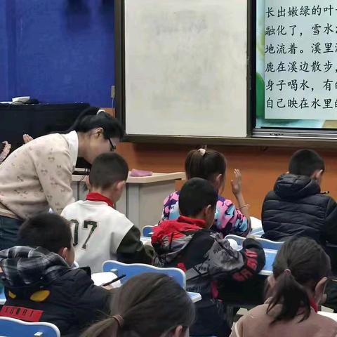 桃李情牵乡间路，春风化雨润新株—阿合奇县谭愉婕小学语文教学能手培养工作室赴哈拉布拉克乡中心小学开展送教活动