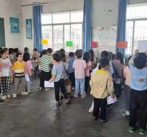 “乐学”游考总闯关——申明小学第二届乐学游考活动