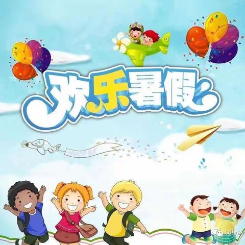 北集幼儿园——中班期末总结