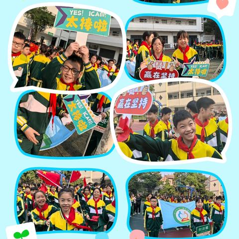 又是收获季——603班工作总结