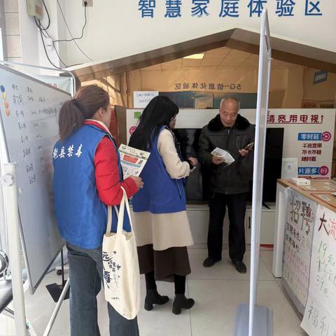 禁毒宣传进门店，筑牢防线护家园