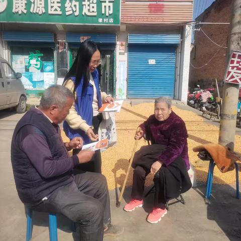 梁村镇：禁毒宣传赶大集 防毒意识入民心