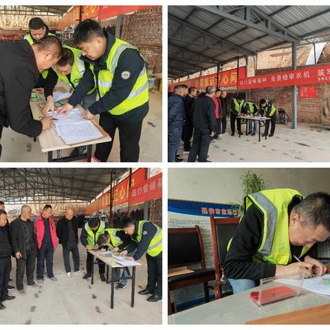 践行雷锋精神，助力春耕备耕 宝塔区农机技术推广服务中心 免费检审农机筑牢安全防线