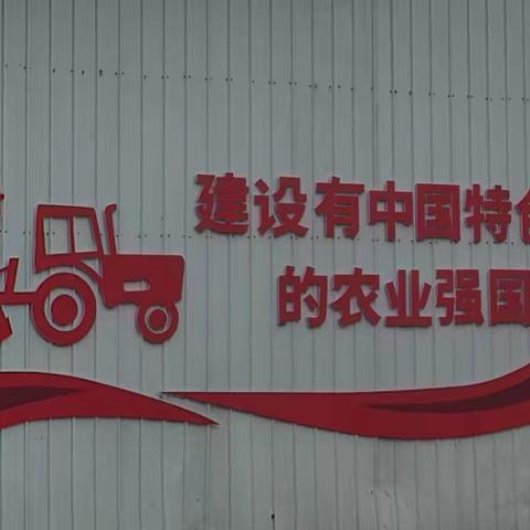 一线观摩学硬招 农机赋能强农业 --陕西省高素质农民培育农机手技能提升延安培训班观摩学习