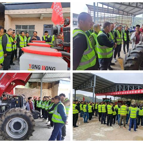 维修基地夯基础 驾驶考场验真章 --陕西省高素质农民培育农机手技能提升延安培训班实操实训