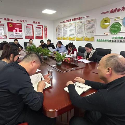 筑牢纪律防线 赋能农机事业 — —宝塔区农机技术推广服务中心党支部组织观看警示教育专题片