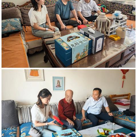 “双节”送温情 致敬老党员 --宝塔区农机中心党支部在“双节”来临之际开展慰问老党员活动