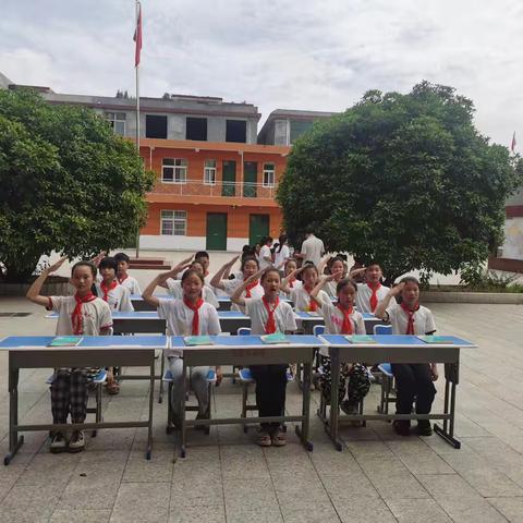 我们是追光少年——方城县贾李庄小学五年级课桌舞活动展示