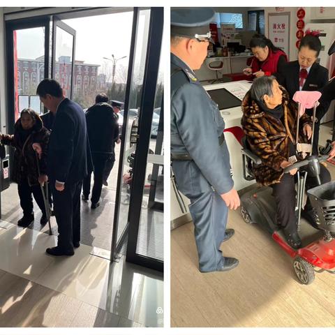 工行临汾开发区支行开展工行驿站“守护时光”关爱老人主题活动