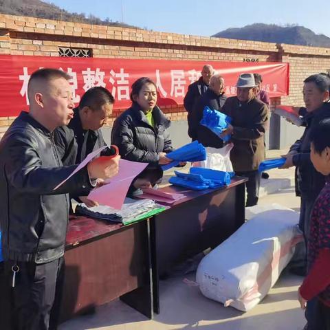 山体沟道治理村社联动：日巡查夯基础，周晾晒促提升，月评比保成效