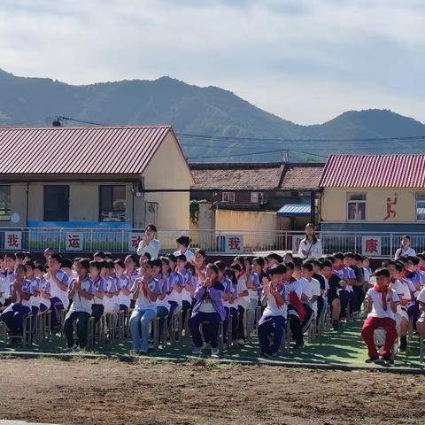 爱心传递，真情永驻——遵化市建明镇西铺中心小学捐资助学活动