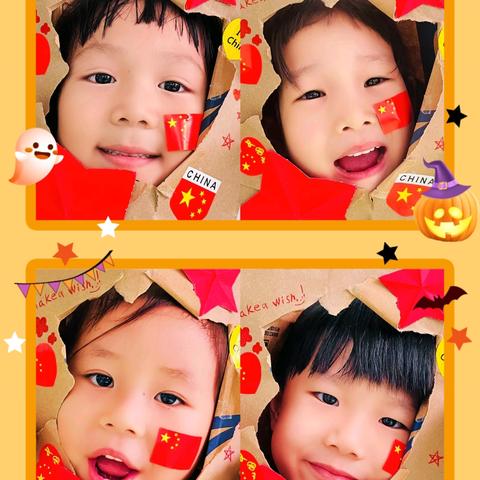 🍂金秋十月，快乐同行🍂——云龙幼儿园大二班💞