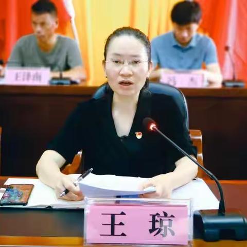 毛阳镇召开“清明节”·“三月三”期间安全生产和消防工作会议