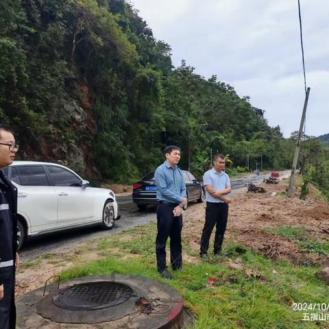 毛阳镇同心齐力抗击台风“潭美”