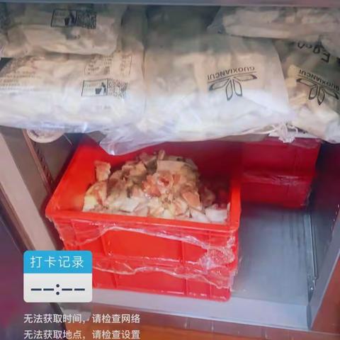 7.19海康威视四期安全质检