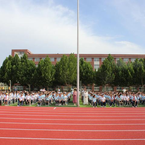 “成长 感恩 启航”——广饶县大王镇中心小学2018级主题毕业典礼