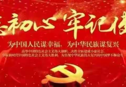 秦岭学校：以奋斗之姿，赴期末之约