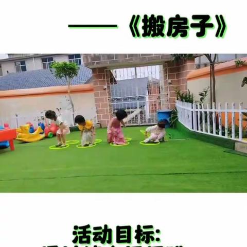 蓝天幼儿园小班学期总结