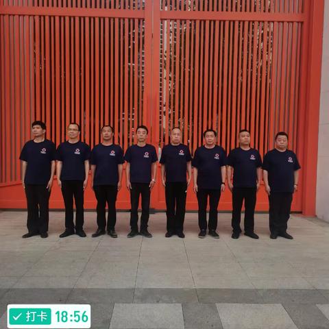 名郡物业5月份服务工作简报