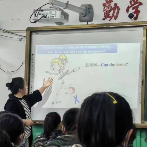 教研活动展风采，交流研讨促成长 ---- “双减”背景下义务教育阶段学科作业设计探究