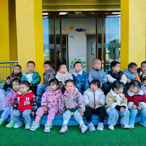 携手共育，见证成长 ‍——章庄铺镇中心幼儿园橘子一班期末回顾篇