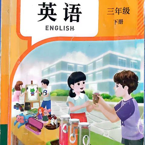 Practice-Act/ participate and experience