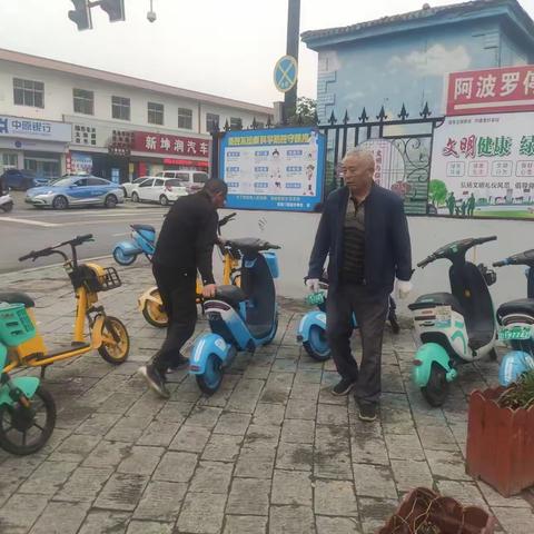 定鼎门街道人居环境整治“建设美丽社区营造宜居环境”