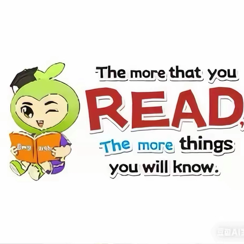 【润心白沙门·悦读】润心小椰苗 悦读伴成长——海口市二十五小学教育集团·海口市白沙门小学“润心英语悦读馆”第一期