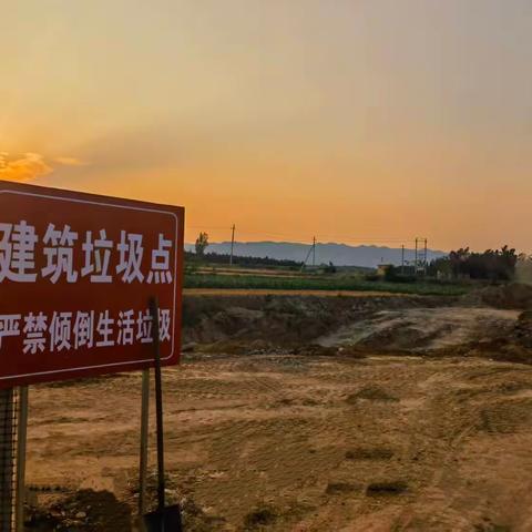 汾城镇人居环境红黑榜 | 比学净美村，曝光邋遢貌 （第七期）