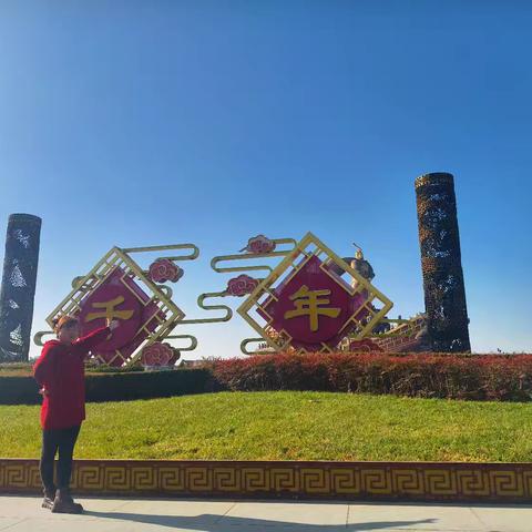 2025.11.29 西安华夏文旅一日游