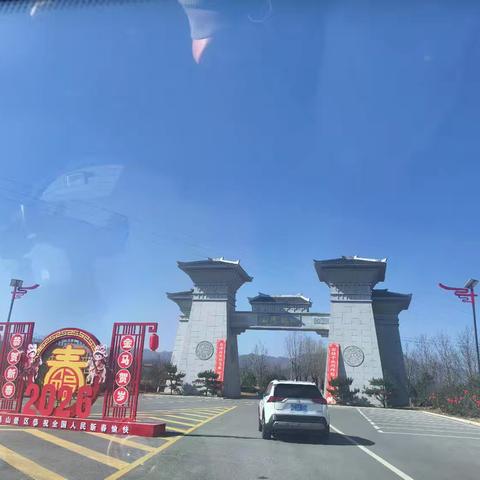 正月初三，一起去西镇吴山（一） 2026.2.19