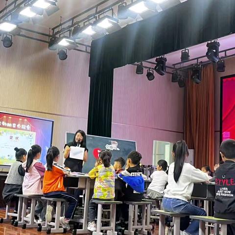 学习教学策略，提升教学质量——实验五小思政课名师团队汇报暨骨干教师示范课活动