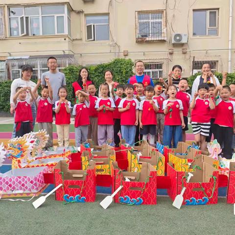 学校街社区开展“童趣制舟 活力竞赛”端午节折龙舟比赛活动
